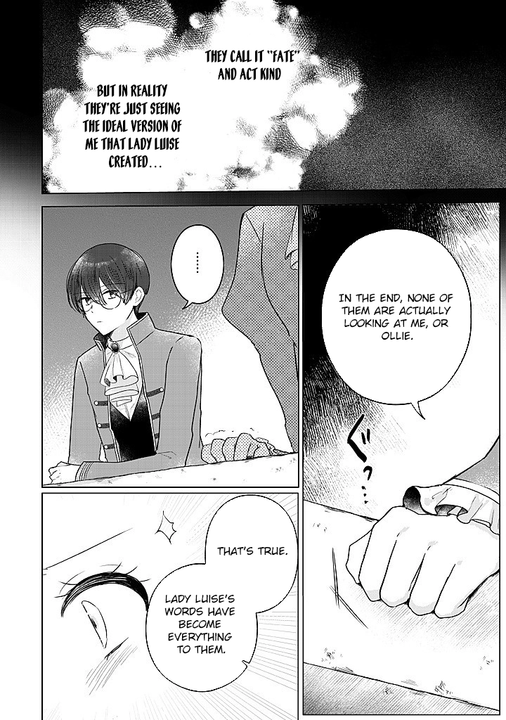 The Hated Duke’s Daughter Chapter 15 Page 16